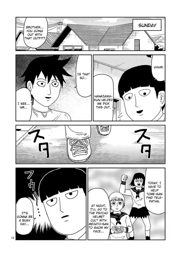 Mob Psycho 100 Chapter 95.2 1